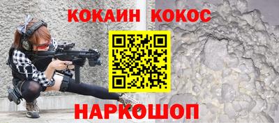 скорость mdpv Пенза