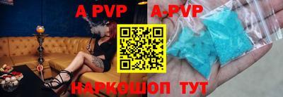 MESCALINE Первоуральск