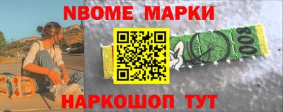 скорость mdpv Пенза