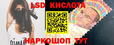 скорость mdpv Пенза