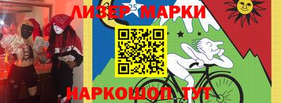 MESCALINE Первоуральск