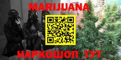 MESCALINE Первоуральск