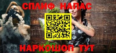 скорость mdpv Пенза
