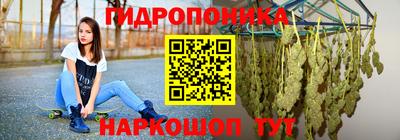 скорость mdpv Пенза