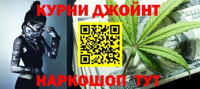 скорость mdpv Пенза