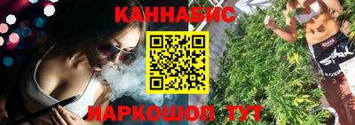 скорость mdpv Пенза