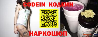 скорость mdpv Пенза