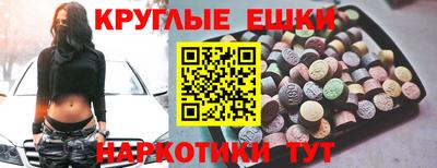 скорость mdpv Пенза