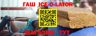 MESCALINE Первоуральск