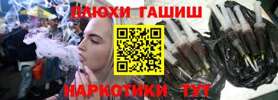 скорость mdpv Пенза
