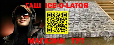 MESCALINE Первоуральск
