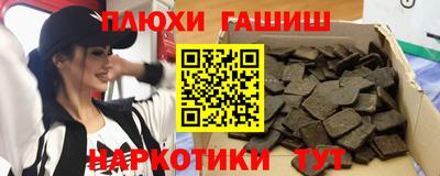 MESCALINE Первоуральск