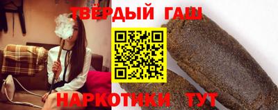 скорость mdpv Пенза
