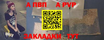 MESCALINE Первоуральск