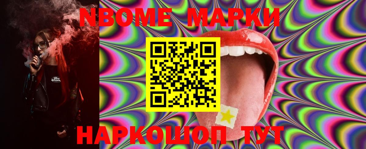 мега ТОР  ЛСД экстази ecstasy  Вход с VPN  Ступино  Лсд 25 экстази кислота 